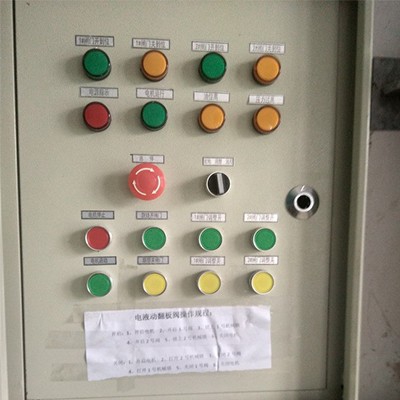 液控门电控箱.jpg
